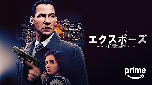 Amazon.co.jp: わたしは、ダニエル・ブレイク (字幕版)を観る